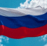 Флаг России - ИА Nord-News.Ru