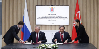 Петербург строит будущее: главные итоги ПМЭФ-2026 - Город Красное Село