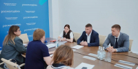 5.jpg - Губернатор и правительство