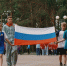 Состоялось торжественное открытие XVIII Спартакиады - Департамент социального развития