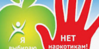 Время НЕзависимых - Библиотечный Центр Екатеринбург