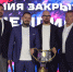 «Металлургу» вручили Кубок ВХЛ - ХК Металлург