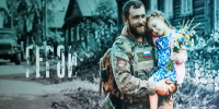 36e3cbfb47804f2b95df3b31b1a8ecdf - Знамя Труда