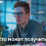 fc69d18079d4414e84bd14777a28a578 - Знамя Труда