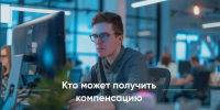 fc69d18079d4414e84bd14777a28a578 - Знамя Труда