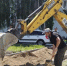 Новое общественное пространство - Кабардино-Балкарская правда