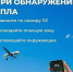 Нажмите чтобы посмотреть увеличенное изображение - Тамбовский район