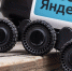 Как роботы-доставщики будут работать в Воронеже во время отключения интернета - ГТРК Воронеж