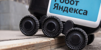 Как роботы-доставщики будут работать в Воронеже во время отключения интернета - ГТРК Воронеж