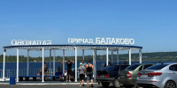 Фото: ГоБалаково - GoBalakovo.Ru