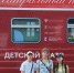 Театр на колёсах встретили юные бердчане - Бердск-Онлайн.Ru