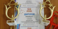 Бердские артисты привезли кубки международного конкурса - Бердск-Онлайн.Ru