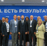 09.06.2026 | Тверская делегация под руководством Виталия Королева приняла участие в пленарном заседании форума «Есть результат!» партии «Единая Россия» - Правительство области