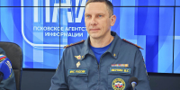 Фото: ПАИ - InformPskov.Ru