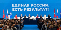 Махмуд-Али Калиматов: Обновлённая Народная программа должна учитывать реальные потребности регионов и граждан - Республика Ингушетия
