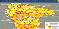 IV класс пожарной опасности установили в Нововоронеже и 12 районах области - Обозреватель.Врн