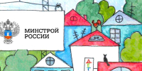 // Фото: sprosistroitelya.ru (рисунок Татьяны Ефимовой для журнала «Вестник государственной экспертизы») - Правительство Орловской области