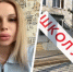 Надо бить морду? Разборки директора сельской школы с сотрудницей довели учителя до больницы на Ставрополье - Bloknot-Stavropol.Ru