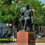 Россия – Родина моя! - Справедливая Россия