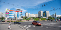 Вниманию водителей - Город Мурманск