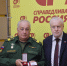 На заседании фракции "СПРАВЕДЛИВАЯ РОССИЯ" в Госдуме чествовали героя СВО из  Забайкалья - Справедливая Россия