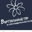 стартовал прием заявок на V Всероссийский конкурс этнокультурных выставочных проектов «Виртуальный тур по многонациональной России» - фото - 1 - Главное управление по делам молодежи и гражданско-патриотическому воспитанию