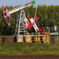 Почему ВСУ бьют по российской нефтянке: скрытые причины и глобальный контекст - LiveKuban.Ru