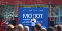 В Нижегородской области определили победителей проекта «МолоТ» - НТА-Приволжье