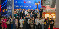 Вологодские предприниматели стали победителями всероссийской премии - Минэкономразвития Вологодской области