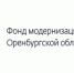 В будни дни, 15,16,17,18,19 и 22 июня  региональный оператор капитального ремонта проведёт консультации - Город Новотроицк