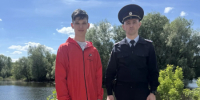 JPG Файл - ГУ МВД Воронежской области
