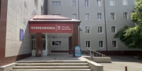 В Майском районе начался капитальный ремонт поликлиники - Министерство здравоохранения