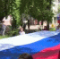 Подготовка к Дню страны - Вести Хакасия