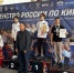 Воспитанники спортивной школы № 2 Калининского района на пьедестале Первенства России по кикбоксингу - Калининский район