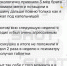 В Югре школьница оказалась в психбольнице из-за антидепрессантов и других таблеток - РИЦ Югра