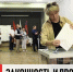 Волгоградская правда - Газета Волгоградская правда