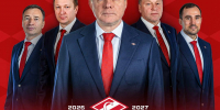 Представляем тренерский штаб «Спартака» в сезоне 2026/27 - ХК Спартак Москва