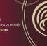 Жители Подмосковья могут принять участие в форуме «Истоки» - MosRegToday.Ru