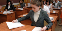 Воронежские выпускники пожаловались Мизулиной на организаторов ОГЭ - МОЁ! Online