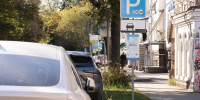Парковка в Нижнем Новгороде станет бесплатной в День России - НИА Нижний Новгород
