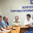 Встреча представителей Комитета по транспорту и экспедированию при ТПП ВО с депутатом Государственной Думы - ВТПП