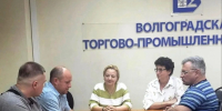 Встреча представителей Комитета по транспорту и экспедированию при ТПП ВО с депутатом Государственной Думы - ВТПП