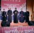 Новый сезон проекта «Истоки.Школа» открыли в Печорах - Pln-Pskov.Ru