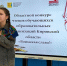 Проект «Чтецкие программы» в Кировской области будет продолжен - Кировская правда