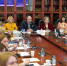 Увеличить - ТПП