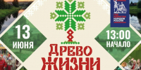 1U_M7IvuOlWMVcF9yxXxA9RJdw4JyJsHomkth17kFyQ6wYODl_Rwu9qU0aTw4XqdYGac9ailhjlM6_42j_gJKLB3.jpg - Газета Свирские огни