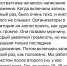 Воронежские школьники пожаловались Екатерине Мизулиной на проблемы со звуком на ОГЭ по русскому - Bloknot-Voronezh.Ru