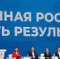 02c8ebb6-c5e7-492c-92f8-4c1c196962b9.jpg - Губернатор и правительство
