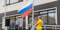 В Петродворцовом районе дали старт летней оздоровительной кампании - Колпинский район