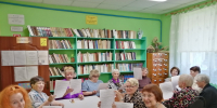 Вечер отдыха «Праздник дружбы», посвященный Международному дню друзей. - Зеленоградское объединение библиотек